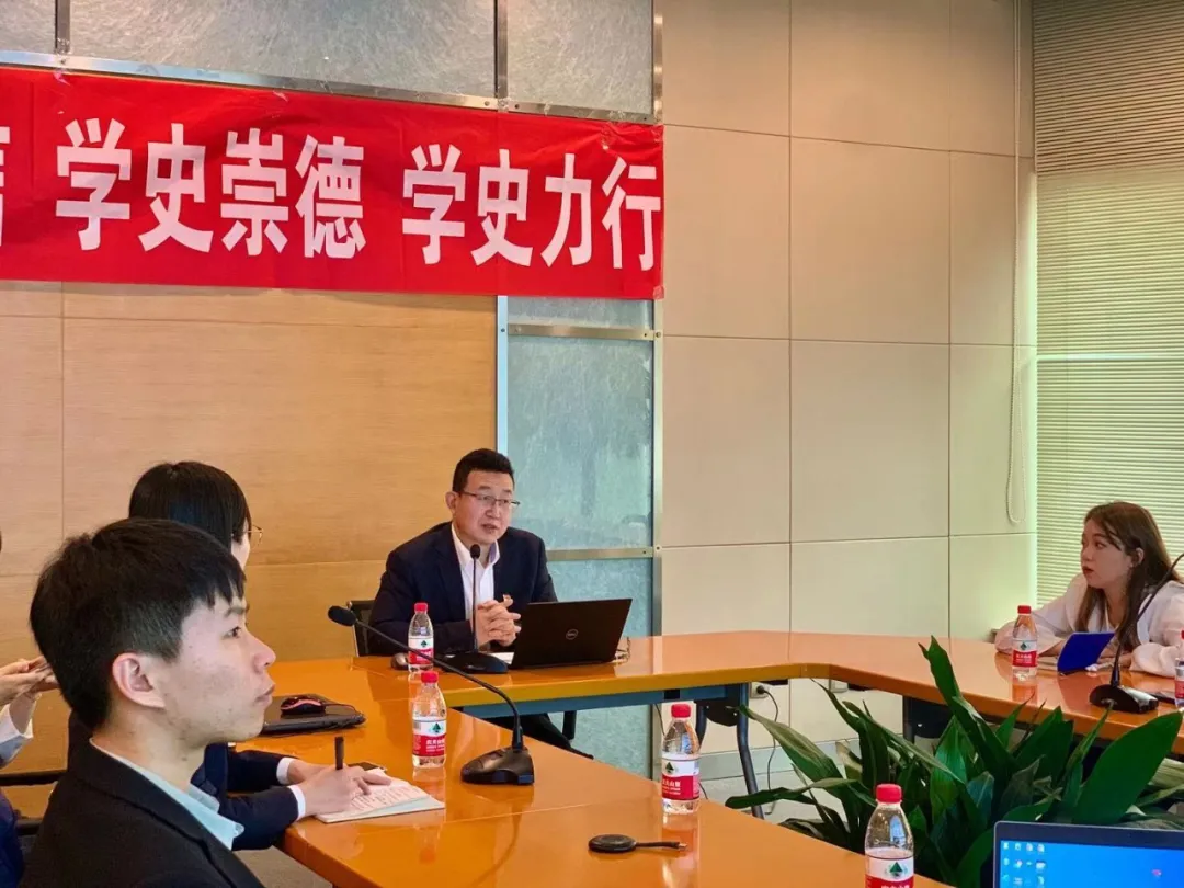 正泰集團黨委開展黨史聯(lián)動學習會