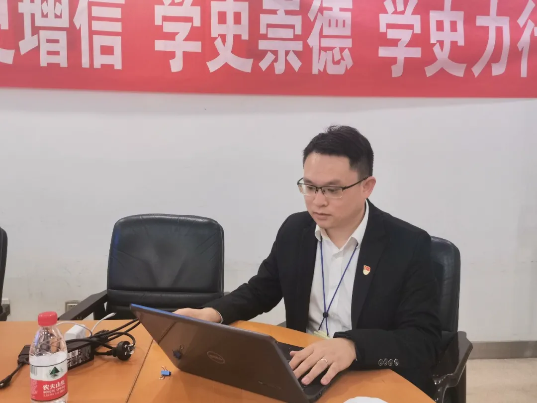 正泰集團黨委開展黨史聯(lián)動學習會