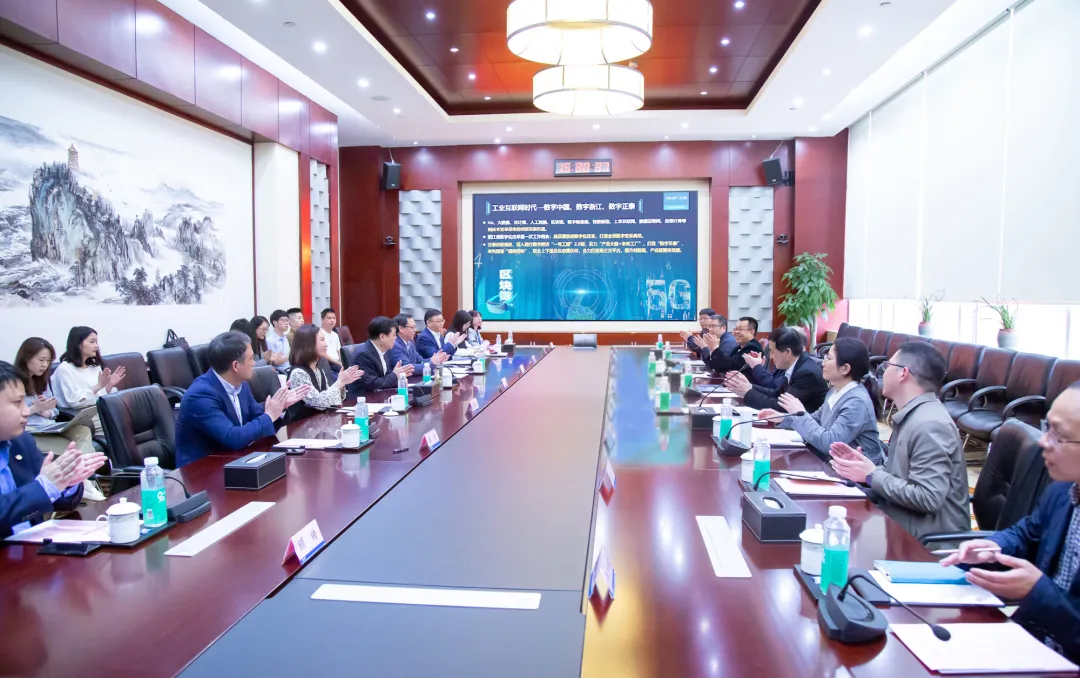 浙江省委常委朱國(guó)賢:工業(yè)互聯(lián)網(wǎng)時(shí)代是正泰大顯身手的時(shí)候