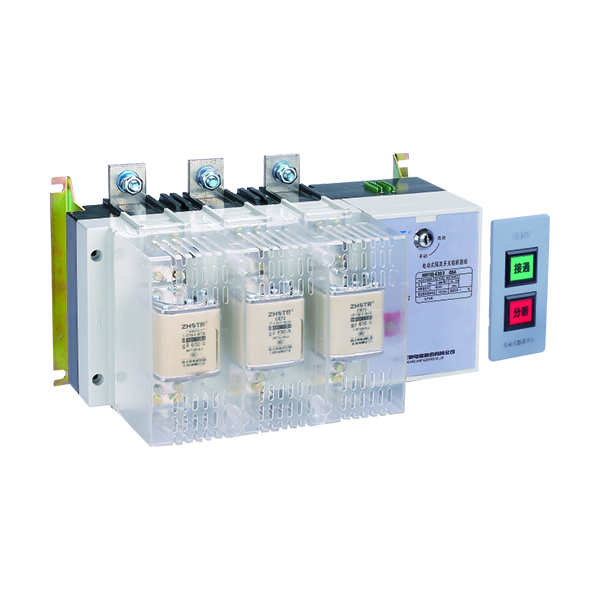 HH15D 系列電動式隔離開關熔斷器組