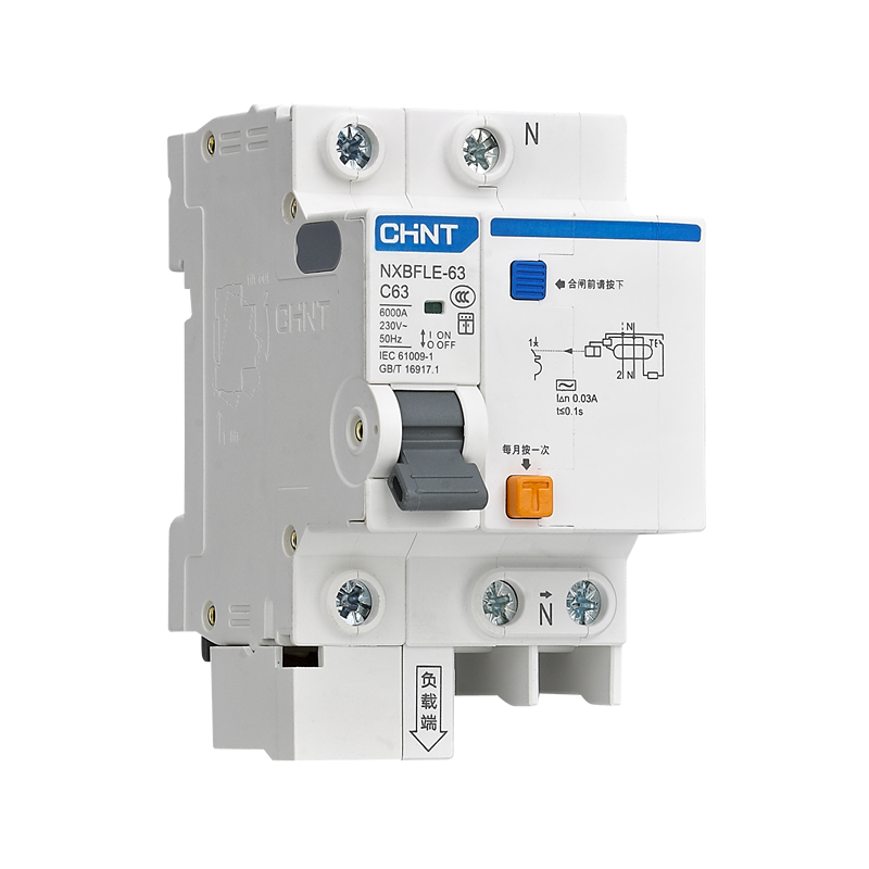 NXBFLE-63剩余電流動(dòng)作斷路器