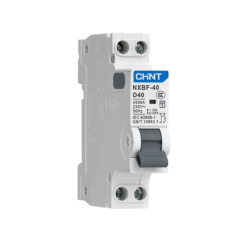 NXBF-40小型斷路器
